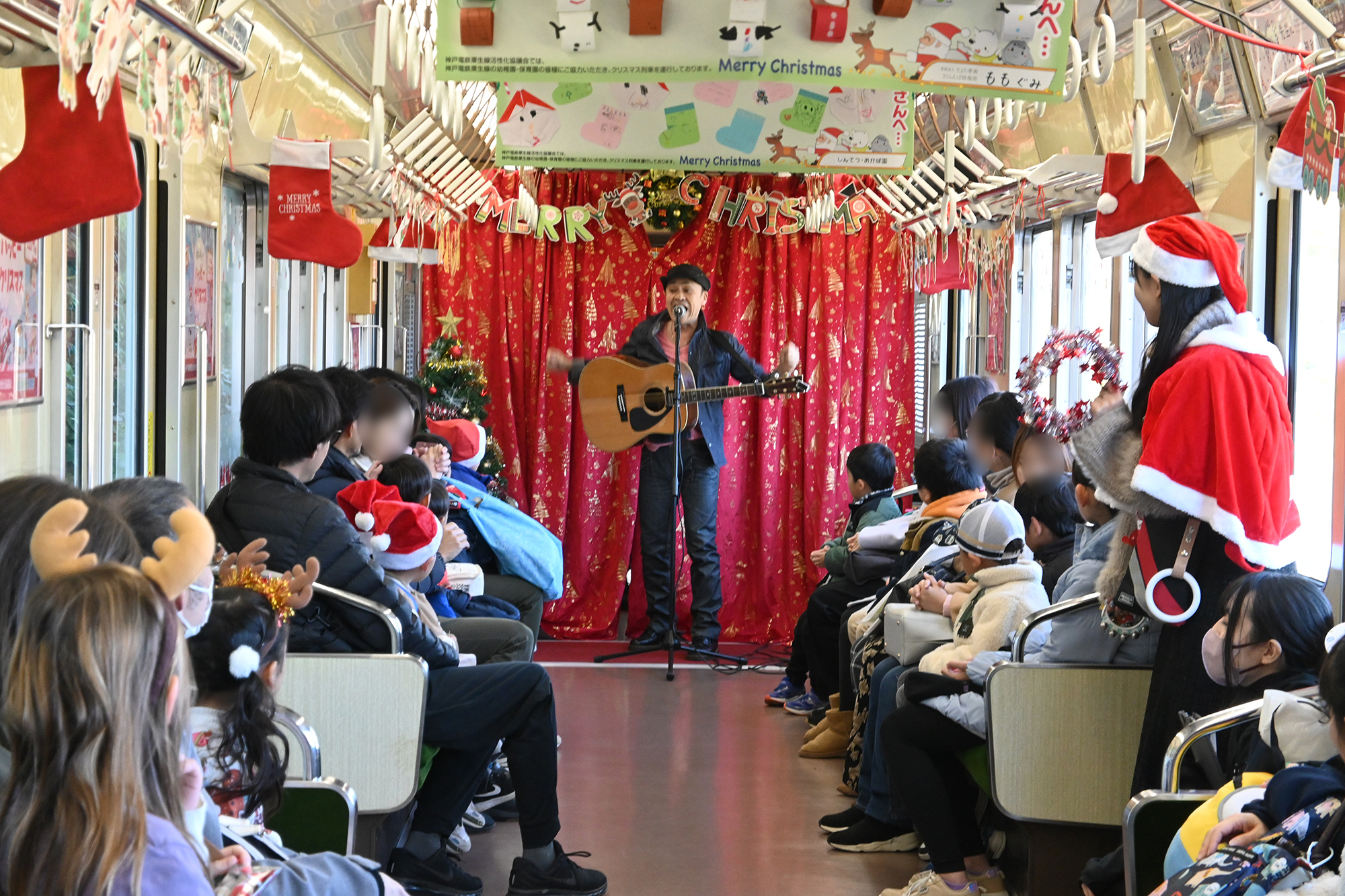 「電車に乗ってハッピークリスマス」企画・運営・広告制作等 / 神戸電鉄粟生線活性化協議会様