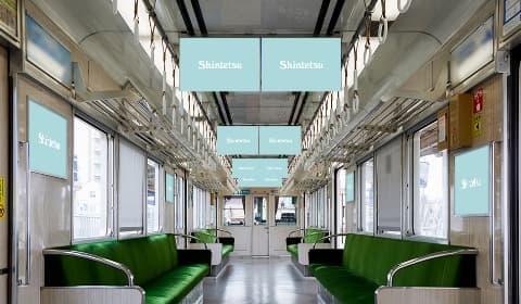 キャンペーン列車