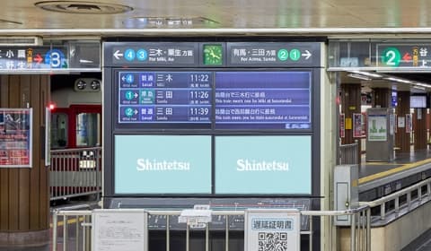 デジタルサイネージ