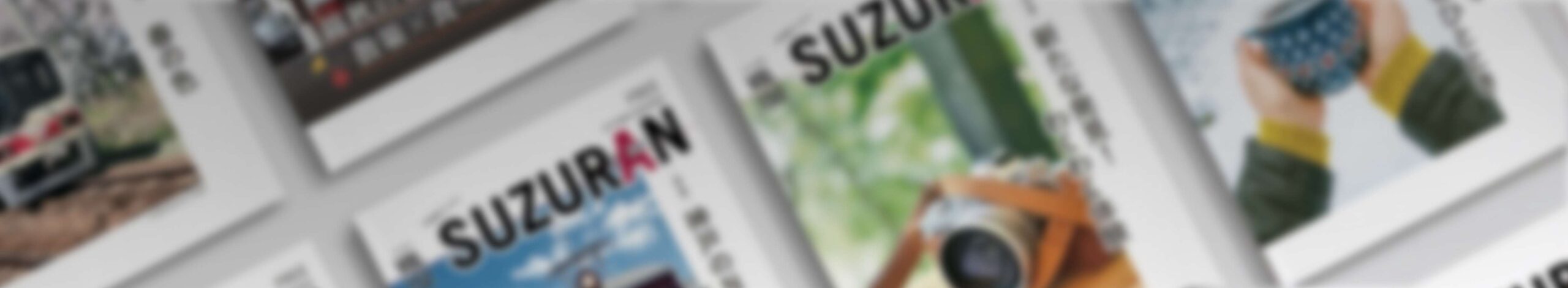 神鉄沿線情報誌 SUZURAN画像
